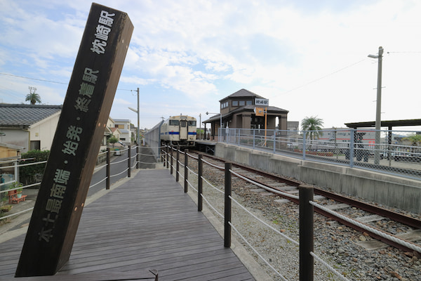 枕崎駅