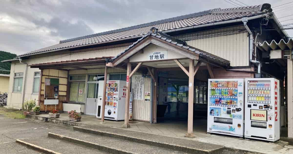 兵庫県市川町