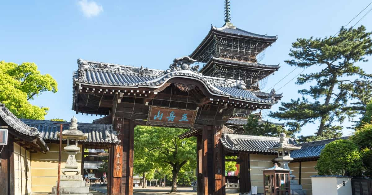 香川県善通寺市