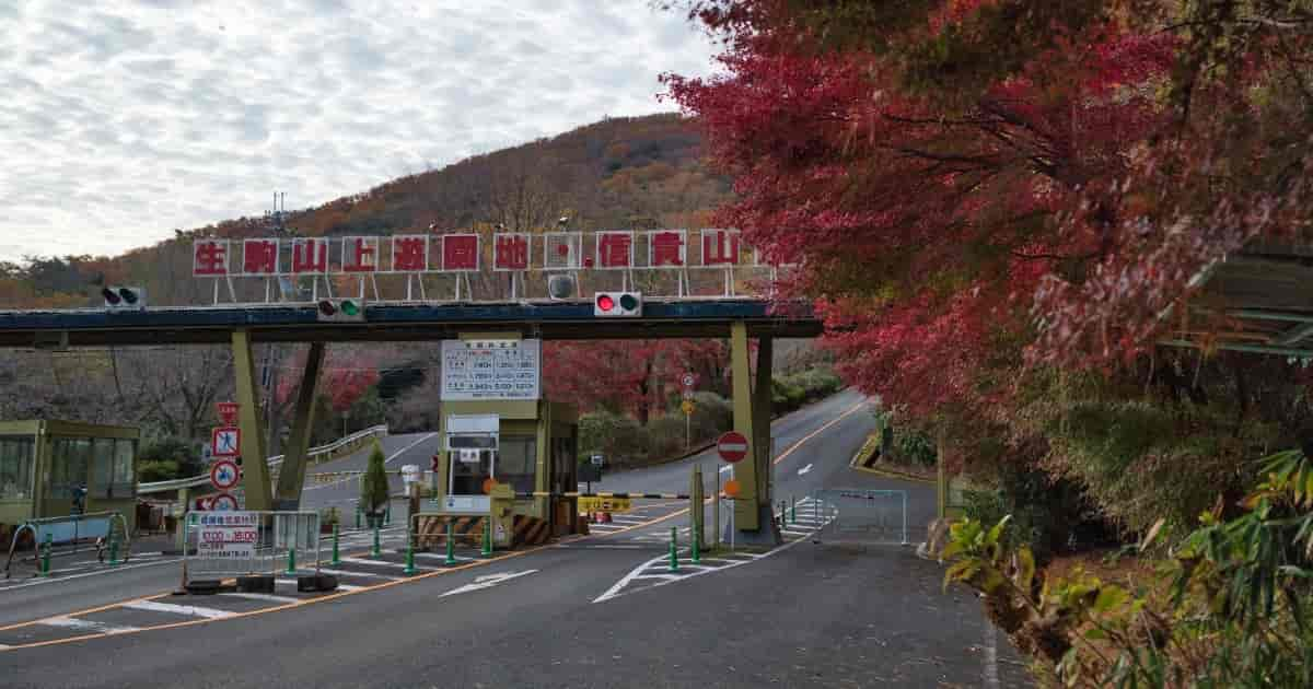 奈良県生駒市