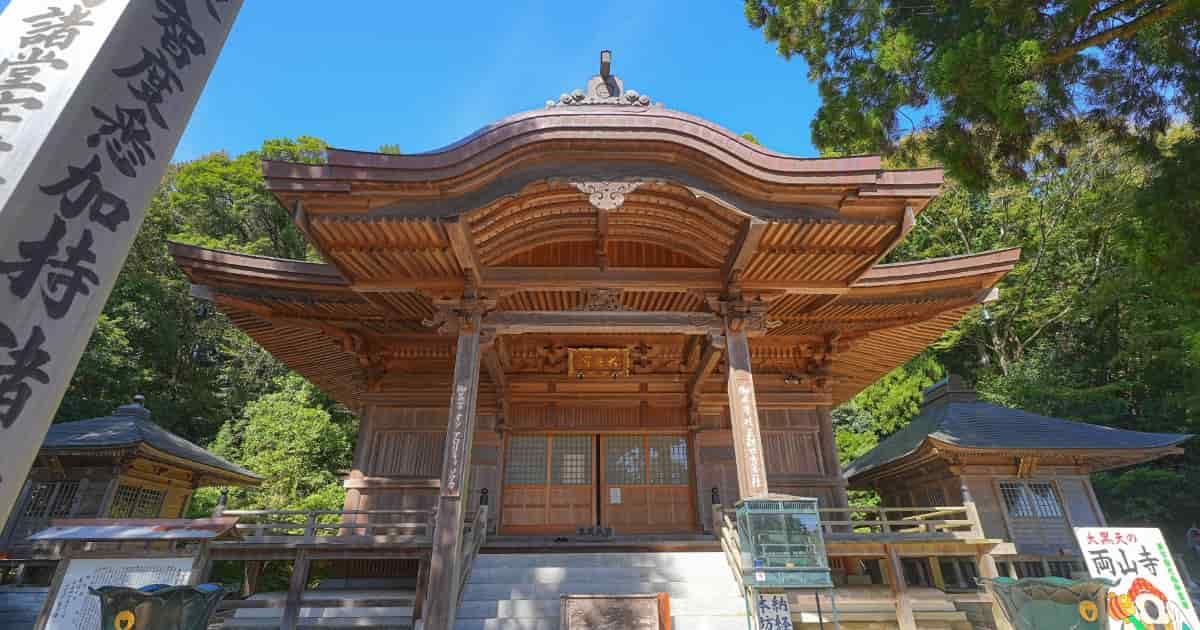 岡山県美咲町