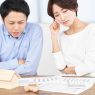 居住用不動産の3,000万円の特別控除とは？必要書類、手続き、適用要件をまとめて解説！