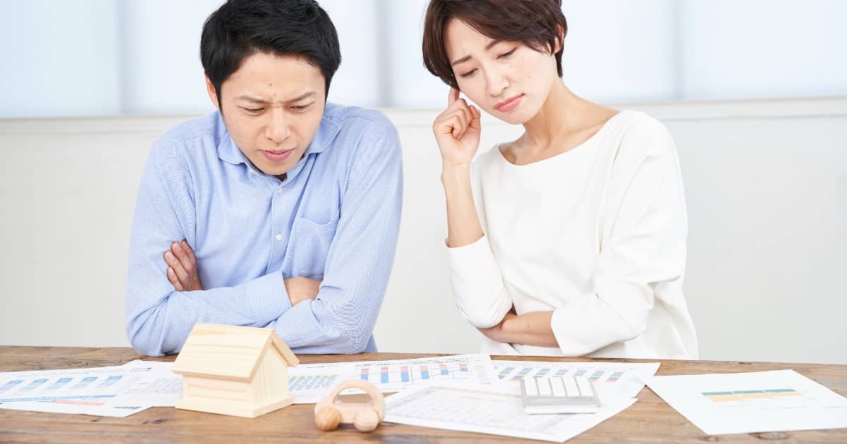 居住用不動産の3,000万円の特別控除とは？必要書類、手続き、適用要件をまとめて解説！