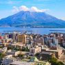 鹿児島市へ移住しよう！桜島の絶景と温泉文化、歴史が息づくまちの魅力