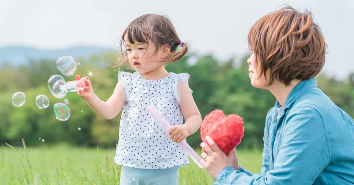 神奈川県相模原市