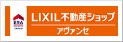 株式会社アヴァンセ