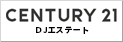 株式会社DJエステート