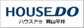 ハウスドゥ 岡山平井 株式会社インテックスホームズ