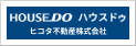 ハウスドゥ 葛西駅前 ヒコタ不動産株式会社