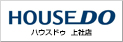 ハウスドゥ！ 上社店 ホーム建材株式会社