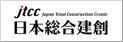 株式会社日本総合建創