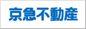 京急不動産株式会社 京急川崎駅前店