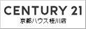 センチュリー21 京都ハウス東寺店 