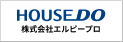 ハウスドゥ 三軒茶屋 株式会社エルピープロ