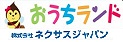 おうちランド 池田店 株式会社ネクサスジャパン