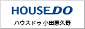 ハウスドゥ 小田原久野 株式会社Forest field