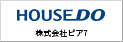 ハウスドゥ 宮崎中学校前 株式会社ピア7