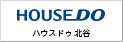 ハウスドゥ 北谷 株式会社リアルプロ