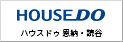 ハウスドゥ 恩納・読谷 株式会社リアルプロ恩納・読谷店（不動産 売却・査定/中頭郡読谷村)