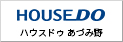 ハウスドゥ あづみ野 さくら不動産株式会社