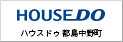 株式会社真成エステート