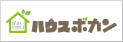 ハウスボカン 豊田北店 株式会社sumarch