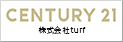 センチュリー21 株式会社turf 