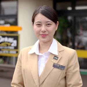 森 夕希子 お客様の幸せのため、全力でサポートします！