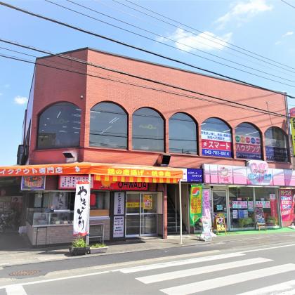 相模原市緑区二本松にあるビッグの向かいに店舗がございます！