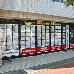 ご来店お待ちしております！