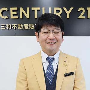 【鎌田　洋】お客様の売却、購入のお手伝いをさせて頂く時に、何でも本音でお話しして頂き易いよう、又何でもご相談頂き易いよう聞き上手を心掛けてまいりました。