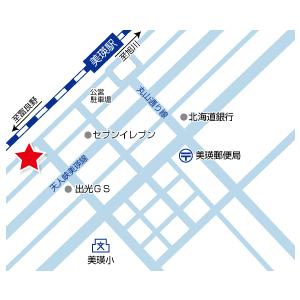 ＪＲ富良野線 美瑛駅 徒歩4分 道北バス　美瑛線　美瑛駅前より徒歩　5分