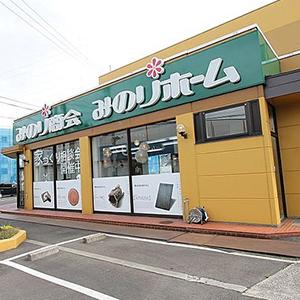 横河原線/北久米駅から徒歩5分の福音寺のダイキ様向かいに位置しております。 お気軽にお立ち寄りください。