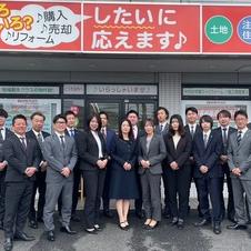 女性スタッフもおります！ FP資格取得者も在中！ 不動産に関することなんでもご相談ください！