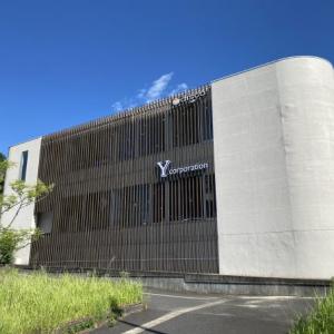 大分市美術館入口交差点からこちらの建物を目印にご来店ください。