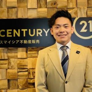 営業 森岡 仁 モリオカ ジン  私は門真市出身で、大東市や東大阪市では幼少期からよく遊んでいたため当エリアを熟知しておりますので是非安心してお任せください。