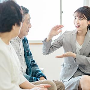 お客様と真摯に向き合います。